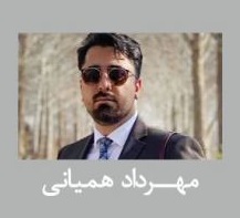 تاپ لیدر همیانی برگزار کننده جلسه چرا نتورک؟ رابطه نتورک و ایمان